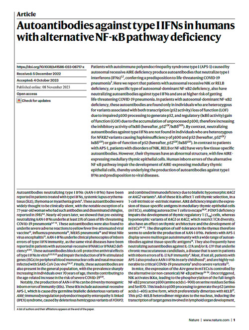 medrxiv publication